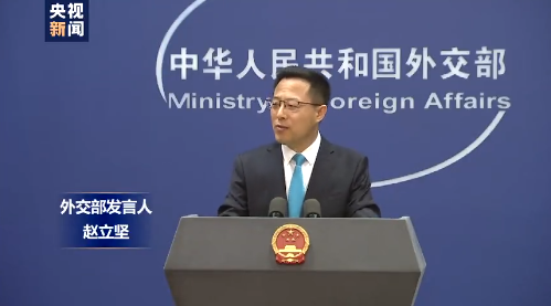 全球抗疫排名美國第一？ 趙立堅：呵呵！