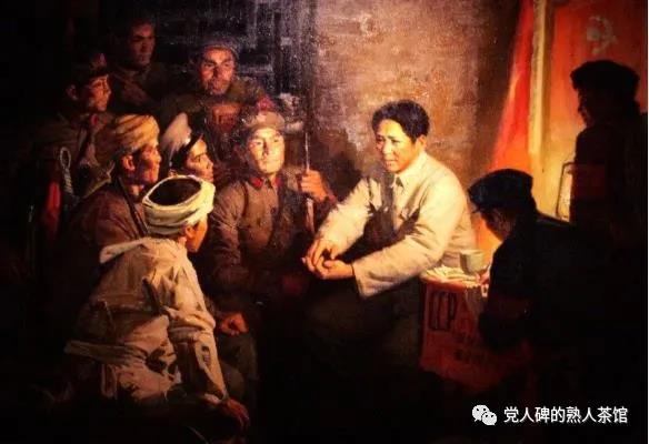 這樣的地下黨支部你見過嗎？工人山根寶的革命之路