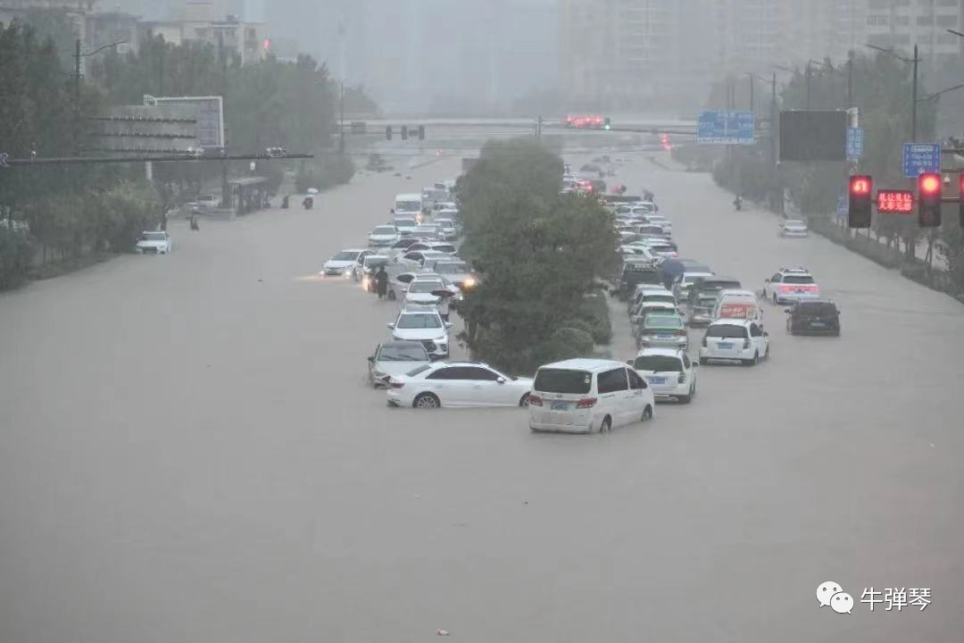 這次河南暴雨災(zāi)害，留給中國(guó)的五點(diǎn)啟示！
