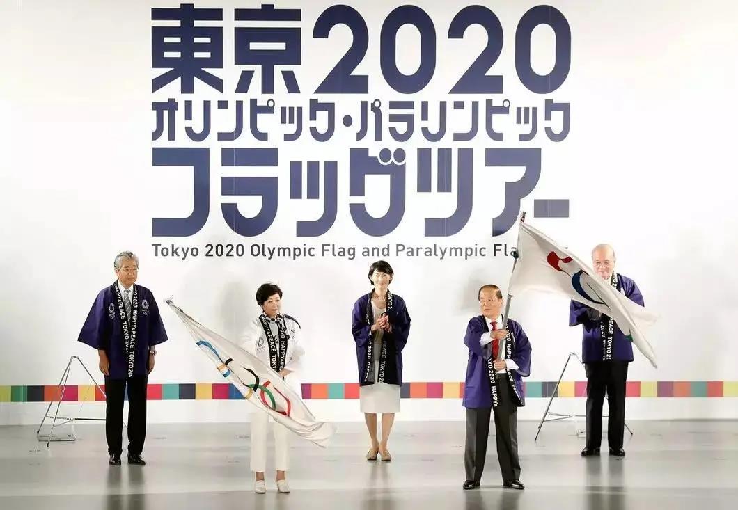 奧運會，日本終于公開不要臉了！