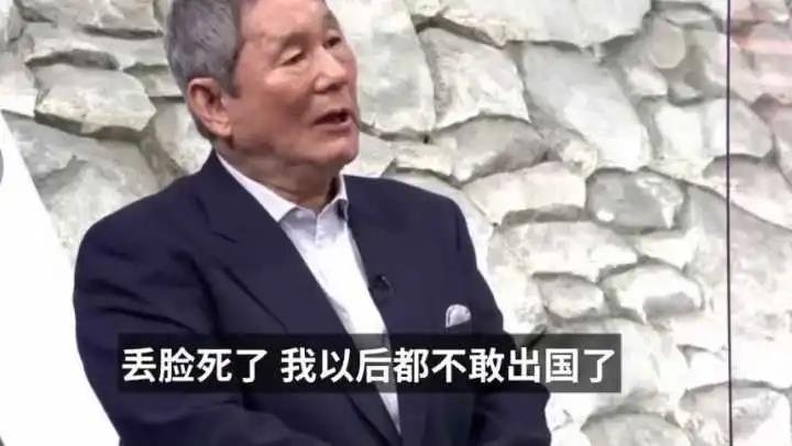 精日，比日本人都懂日本
