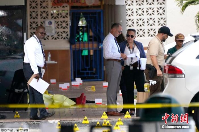 美國(guó)一周內(nèi)發(fā)生915起槍擊 430人死于槍支暴力