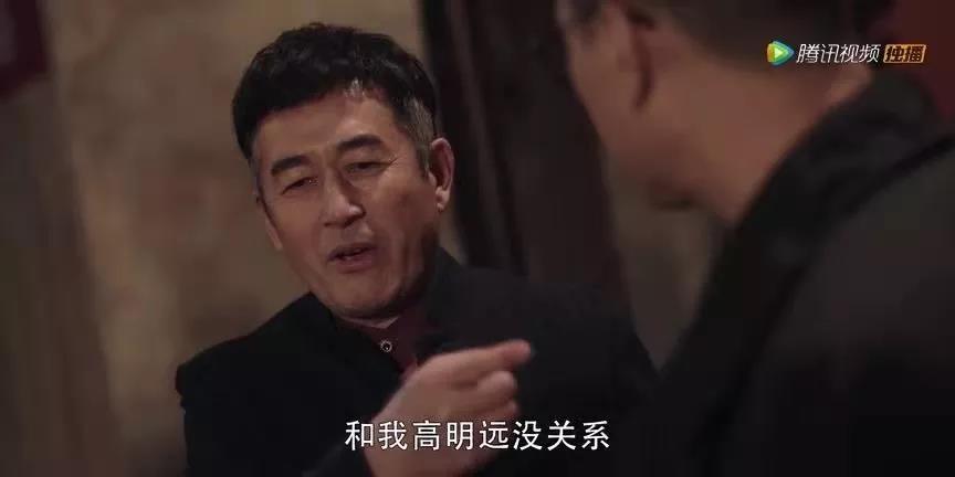 高明遠(yuǎn)養(yǎng)活了綠藤市？