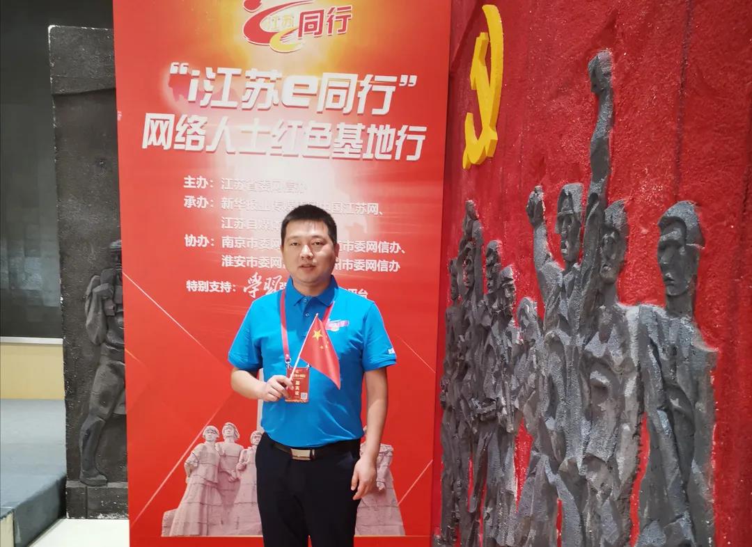 喜訊！西征網(wǎng)總編輯陶冰峰榮登“中國好人榜”！