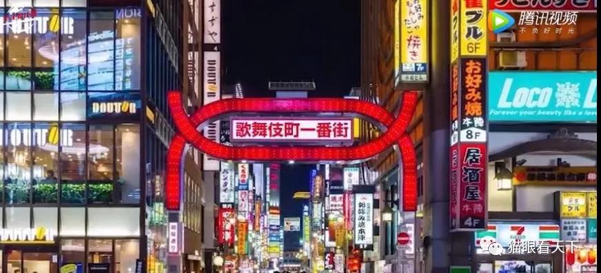 日本“瘋情”街：為了錢，臉都可以不要了么？