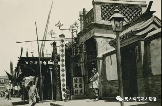 資本無國(guó)界，資本家卻必須愛國(guó)！