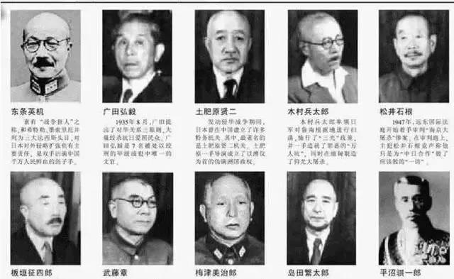 日本人認罪為何這么難？