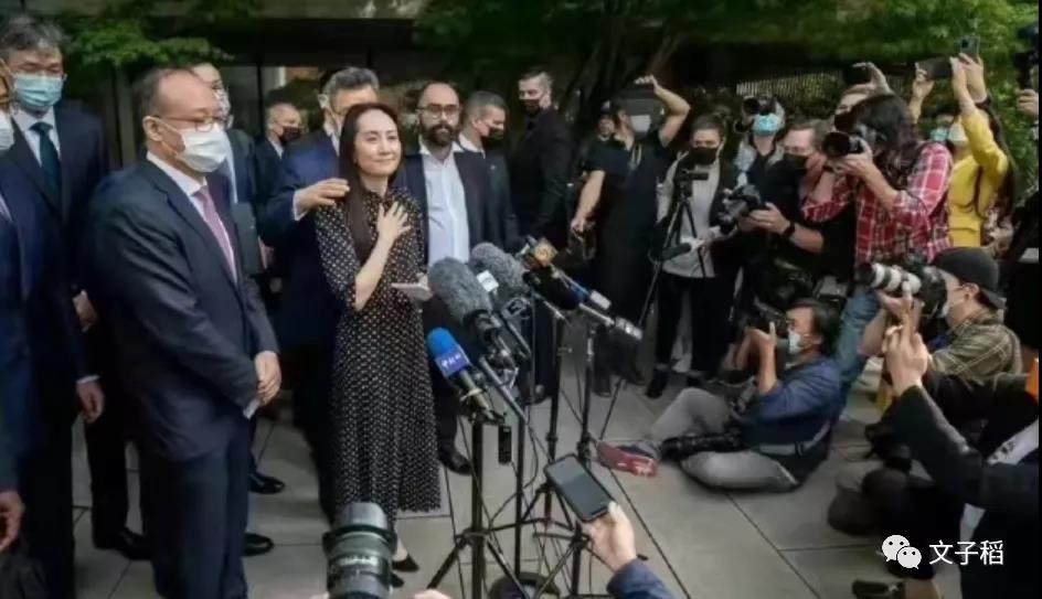 重磅！孟晚舟獲釋回國！中國不是法國，美加必須遵從！