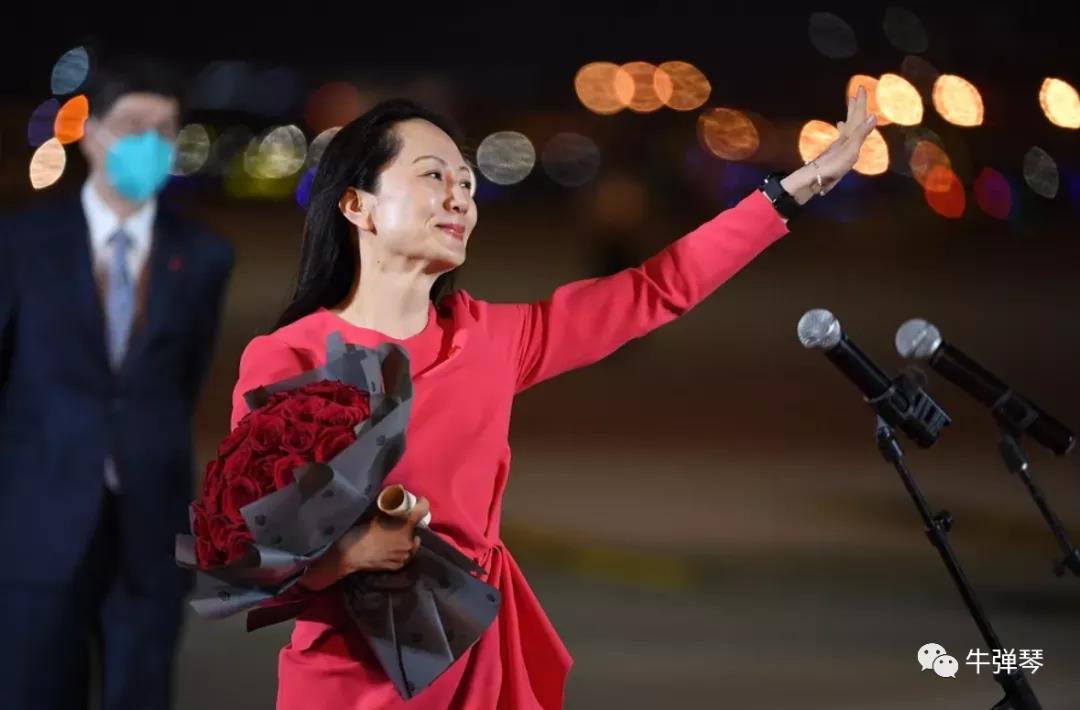 孟晚舟事件，美國(guó)和加拿大犯下的十個(gè)錯(cuò)誤！