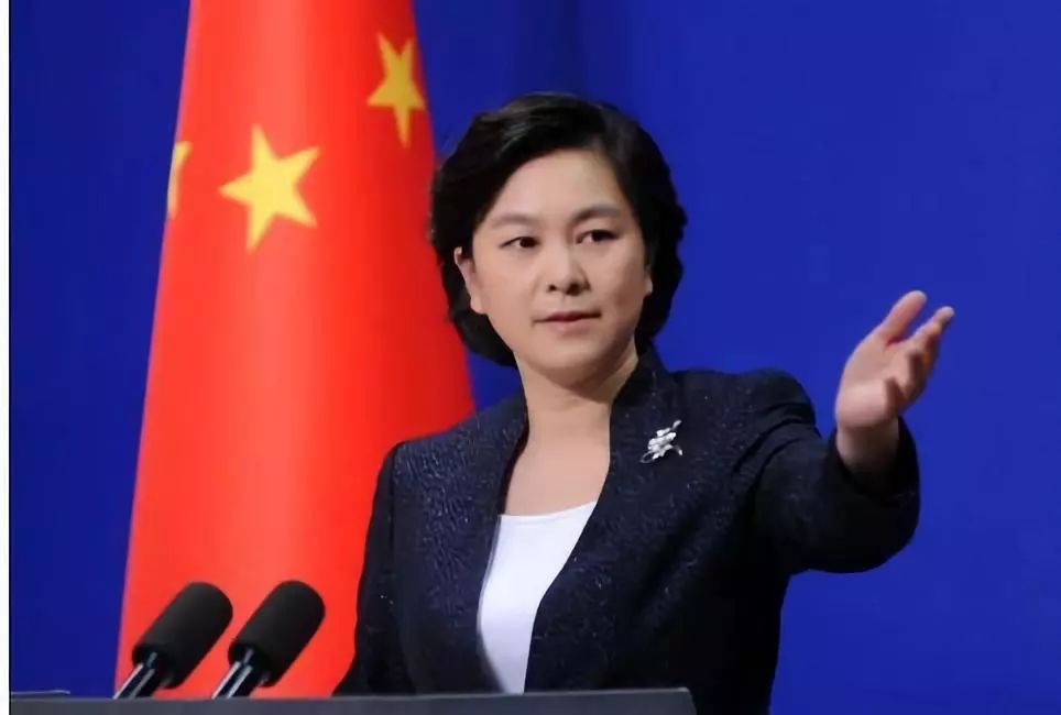 華春瑩：中國共產(chǎn)黨堅強領(lǐng)導(dǎo)下的強大中國，永遠是每一位中國公民的堅強后盾