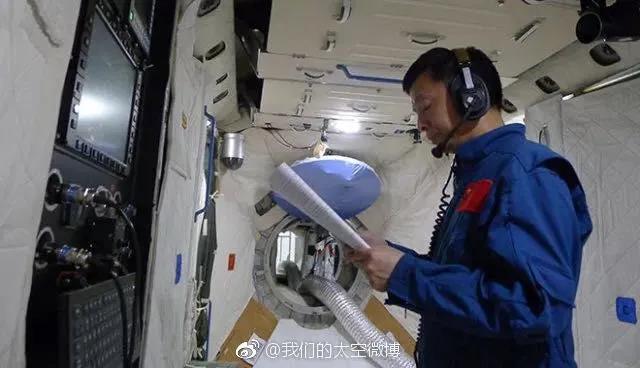 這名中國航天員23年無緣“飛天”，他的故事值得所有人知道