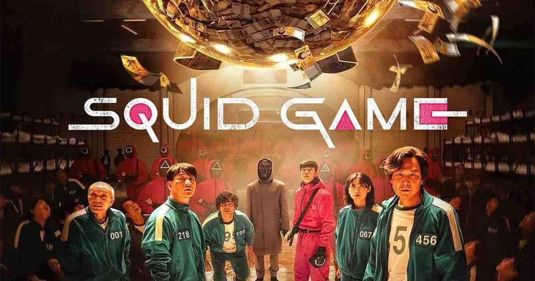 《魷魚游戲》是對(duì)外文化輸出的正確答案嗎？