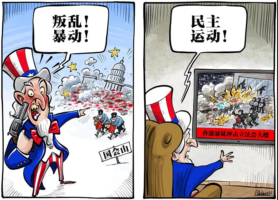 中國為什么不會步美國后塵？