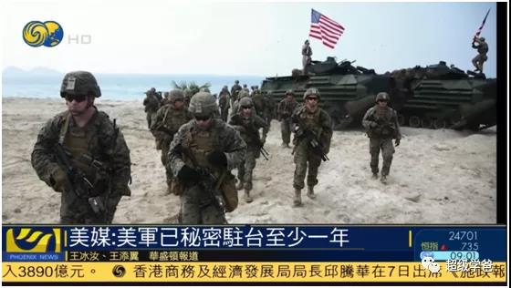 當(dāng)蔡英文的挑釁，遇到了我們的頂層設(shè)計(jì)