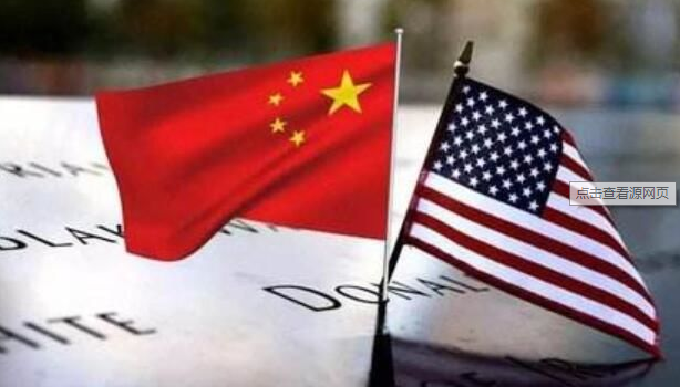 中方強(qiáng)烈譴責(zé)，嚴(yán)正交涉！