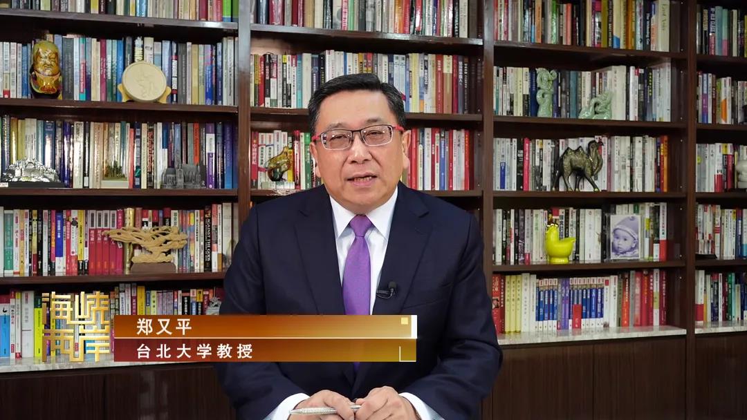 美臺(tái)軍事勾連 “妖風(fēng)”越刮越邪