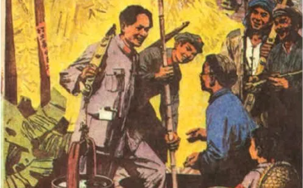 沒有毛主席就沒有新中國(guó)！吃水不忘挖井人