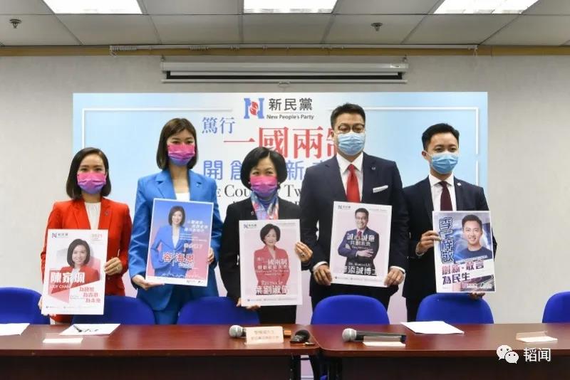 港毒參選立法會，叫囂香港歸還英國，變成英國海外領(lǐng)土