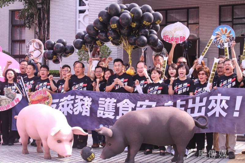 為阻止“反萊豬公投” 民進(jìn)黨搬出“美國會(huì)生氣”恐嚇島內(nèi)民眾