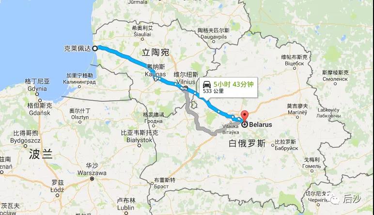 立陶宛外長辭職！挑釁中國，卻連化肥都干不過