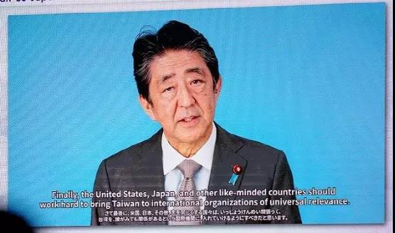 小心??！安倍又放嘴炮了！