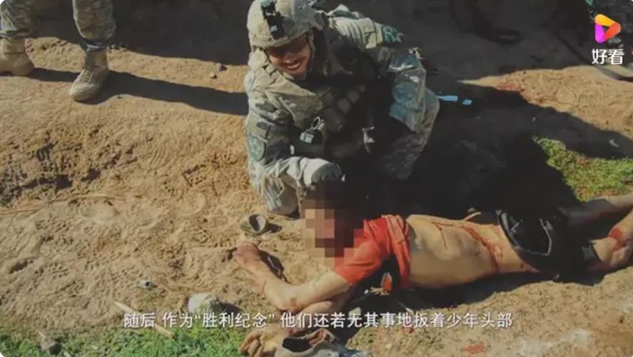 濫殺平民的罪犯不受任何懲罰！“美式人權(quán)”究竟有多虛偽？