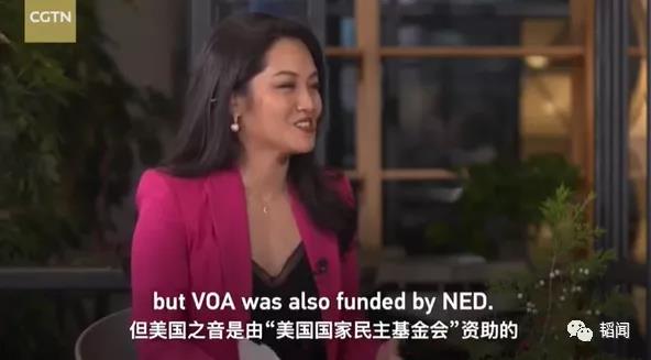 美國之音反華記者，只來了一次南京，就定居中國了