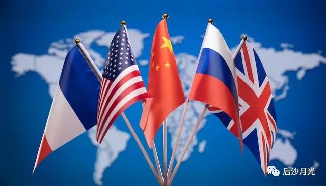 五大國就核武器發(fā)表《聯(lián)合聲明》，無奈但很有必要！