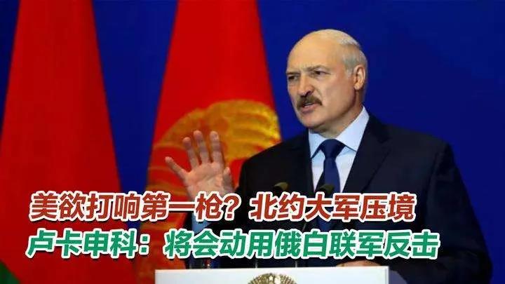 普京正在重建蘇聯(lián)！中美如何抉擇？
