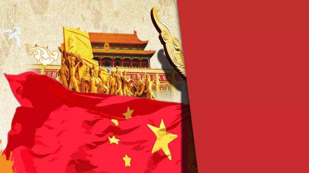 賡續(xù)紅色基因，為人民幸福生活而奮斗