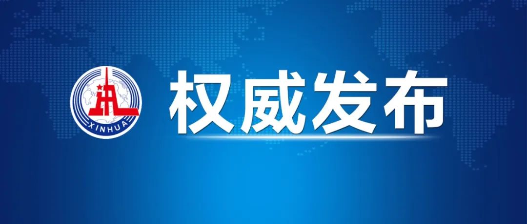 這就是美國的“人權(quán)”！