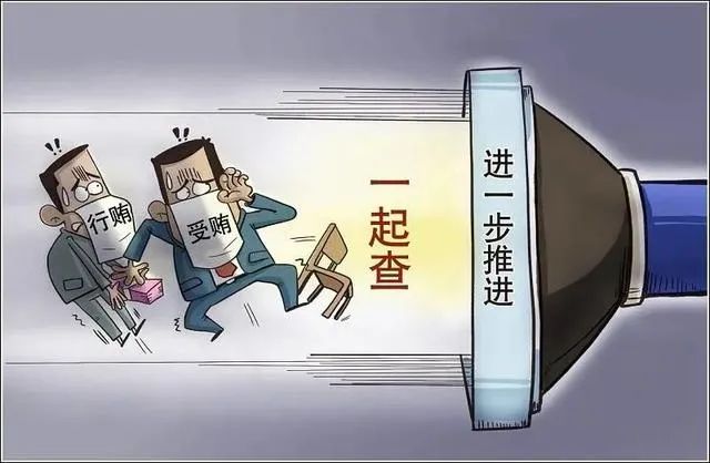 這幾個數(shù)據(jù)首次披露，向人民釋放了什么信號？