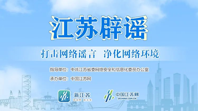 有房貸就可以退稅？看稅務(wù)部門正解！