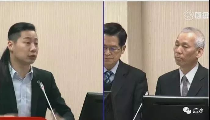一招斃命：該賬號(hào)“來自中國臺(tái)灣”
