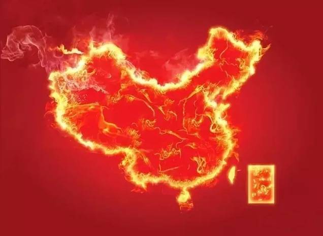 致中國(guó)知識(shí)分子的一封信：無數(shù)人驚出一身冷汗！