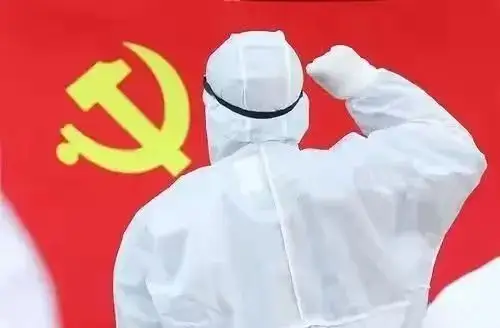 從疫情防控中深刻理解中國(guó)共產(chǎn)黨領(lǐng)導(dǎo)之偉力