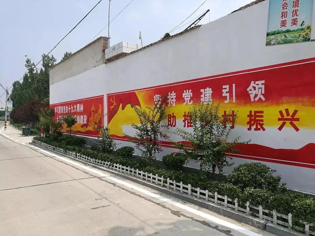 激發(fā)人才優(yōu)勢(shì)  促進(jìn)鄉(xiāng)村振興
