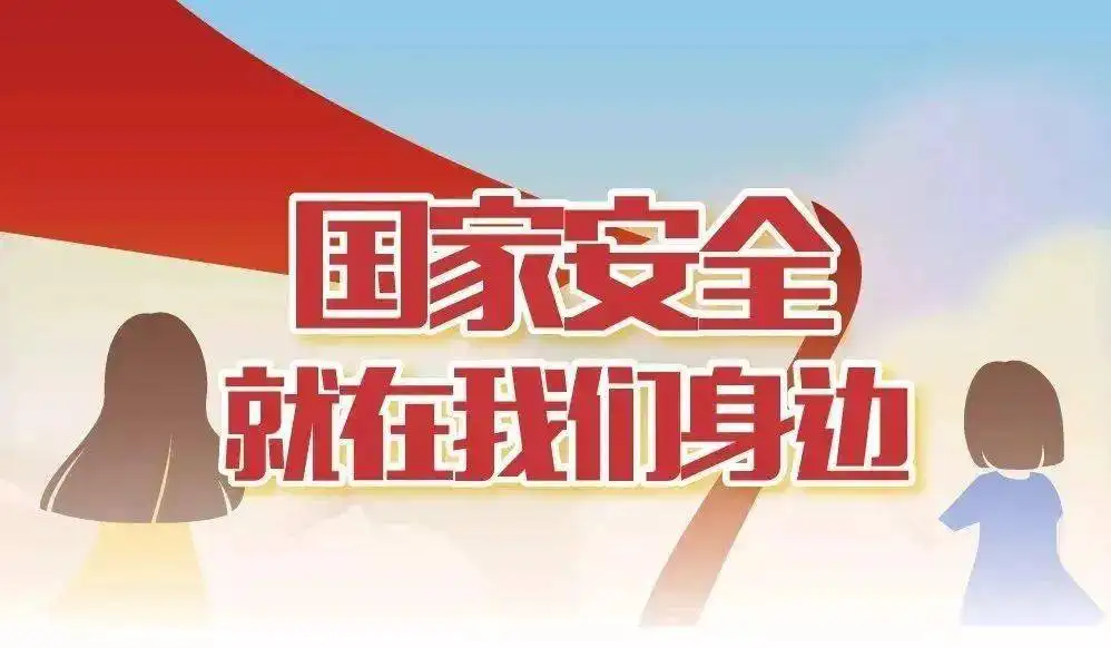 在這個關(guān)鍵性問題上，沒有人能是“旁觀者”和“局外人”