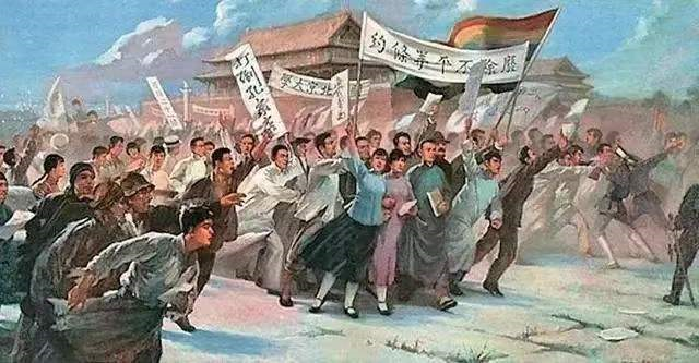 走得再遠，也不能忘記1919年的那天我們?yōu)楹纬霭l(fā)！