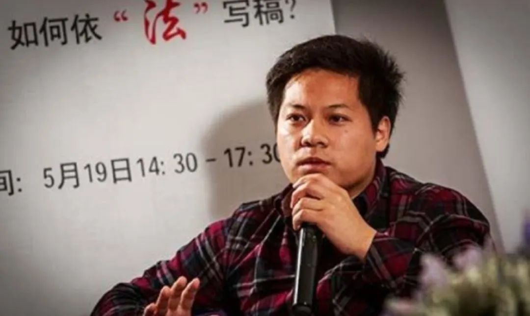 羅昌平“道歉”，委屈嗎？