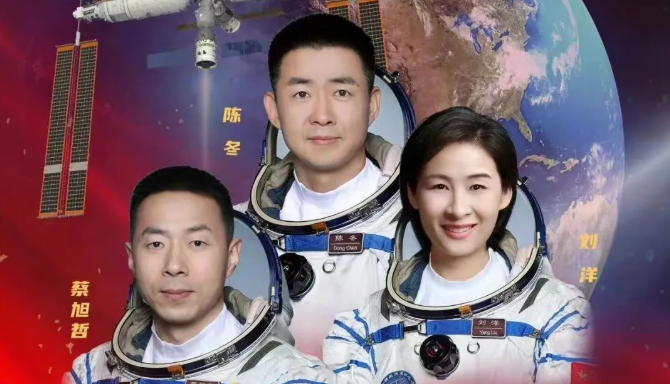 從一到十四，不變的是我們心懷山海、眼有星辰的初心