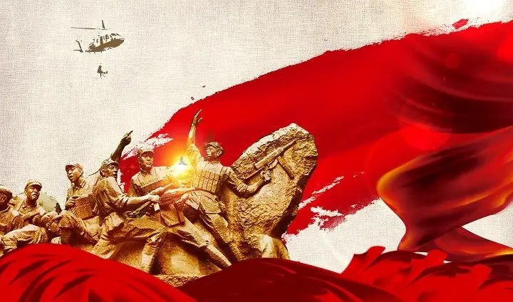 從抗戰(zhàn)歷史中汲取愛國主義精神財(cái)富