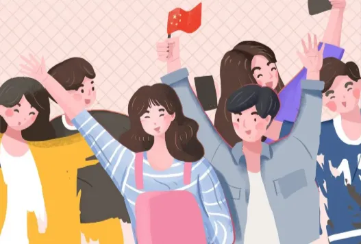 增三信，定三心：爭(zhēng)做新時(shí)代優(yōu)秀青年干部