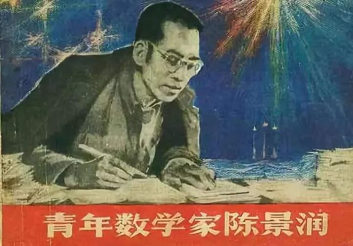在中國(guó)，哪些人可以稱得上“國(guó)士無雙”？