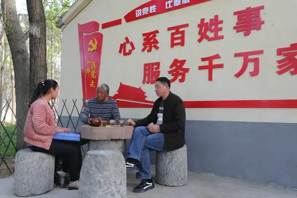 抓住基層黨建“牛鼻子” 激發(fā)鄉(xiāng)村治理“內(nèi)動力”