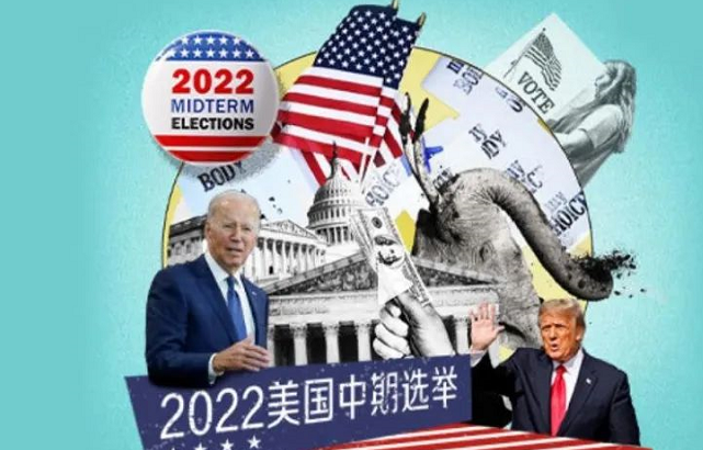 美國中期選舉大勢(shì)已定，拜登將迎來跛腳的兩年