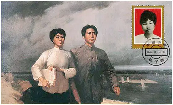楊開慧遇難后，毛澤東將萬語千言化作8個伴著淚水的字