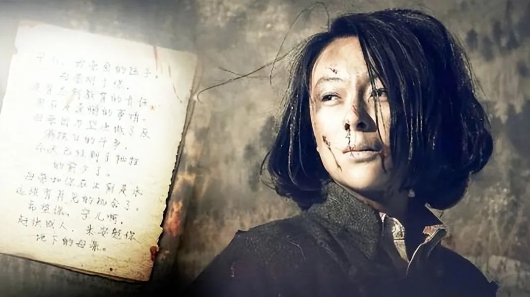 趙一曼被俘后，日軍是如何折磨她的？一名日本戰(zhàn)犯說出了實情