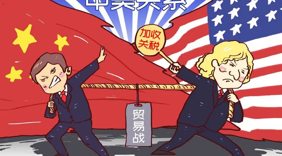 貿(mào)易戰(zhàn)開打6年，中美貿(mào)易額反而創(chuàng)下新高