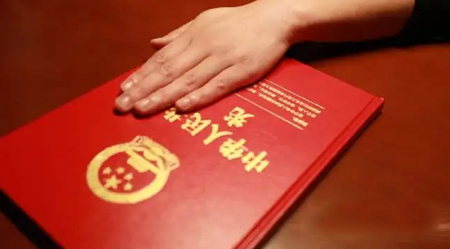 2022年全國“憲法宣傳周”宣傳活動(dòng)將于12月4日啟動(dòng)